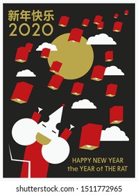 Сhinese style New year getting card in traditional colors with cute rat and text. The inscription in Chinese hieroglyphs translates as "Happy New Year" New year Symboll of the 2020 year. 