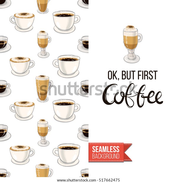 Free Free 285 Ok But First Coffee Svg SVG PNG EPS DXF File