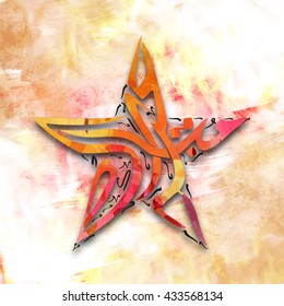 Stylish Arabic Calligraphy text Eid Mubarak in Star Shape on grunge background for Muslim Community Festival Celebration.