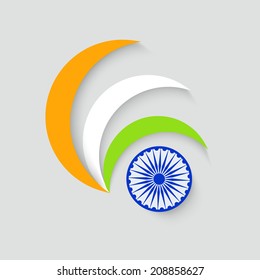 Stylish Asoka Wheel with curvy stripes in national tricolors on grey background for 15th of August, Indian Independence Day celebrations. 