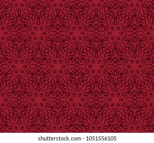 Stylish background. Seamless vector illustration. Geometric ornament. For design