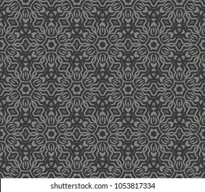 Stylish background. Seamless vector illustration. Geometric ornament. For design