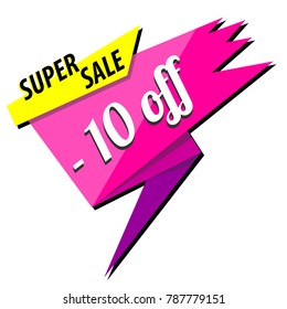 Stylish banner for sale in hot pink color will become visible to buyers!