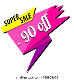 Stylish banner for sale in hot pink color will become visible to buyers!