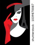 Stylish beautiful model for fashion flat design. Art deco graphic illustration. Portrait of pretty girl in Paris. Elegant vector style.
