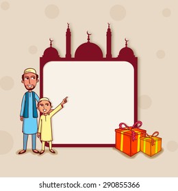 Stylish blank frame in mosque shape with wrapped gifts and illustration of Muslim father and son enjoying on occasion of holy Islamic festival, Eid celebration.