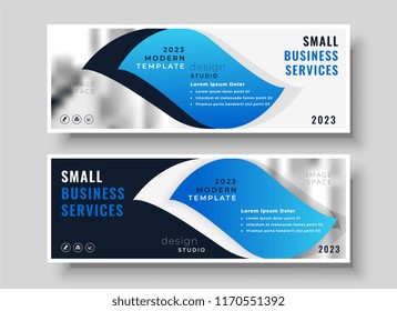 stylish blue business banner design template