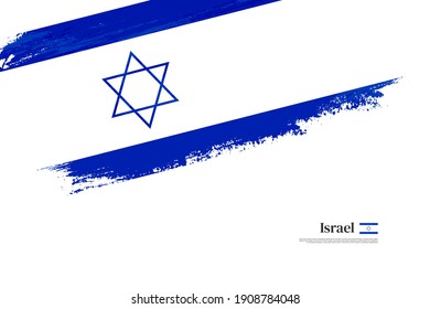 Elegante bandera de cepillo de Israel. Feliz día de la independencia de Israel con un oscuro fondo de bandera