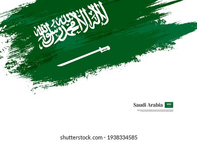 Stylish brush flag of Saudi Arabia. Happy national day of Saudi Arabia with grungy flag background