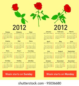 Stylish  calendar with flowers  for 2012. In Russian and English. Rasterized version also available in portfolio.