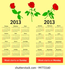 Stylish  calendar with flowers  for 2013. In Russian and English.