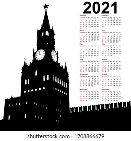 Stylish calendar with Moscow, Russia, Kremlin Spasskaya Tower with clock for 2021