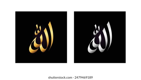 Stylish Calligraphy of Allah: Arabic Design.
An artistic vector featuring an Islamic supplication, ideal for wall art and religious purposes.