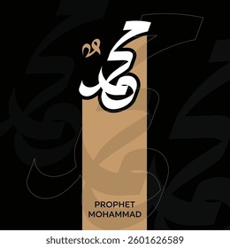 Stylish calligraphy art of Prophet Muhammad features modern graphic design with neutral tones of black, white, and tan Use for religious and cultural illustrations.