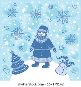 Stylish Christmas card in vector