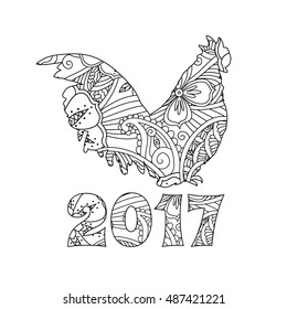 Stylish cock, or rooster isolated on white background. Symbol of the New Year 2017. Zentangle inspired style. Monochrome graphic. For calendar, card, coloring book. Art vector illustration