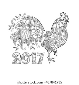 Stylish cock, or rooster and numbers 2017 isolated on white background. Symbol of New Year. Zentangle inspired style. Zen graphic. Image for calendar, card, coloring book. Art vector illustration