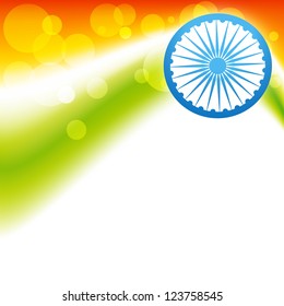 Stylish Creative Vector Indian Flag Design Stock Vector (Royalty Free ...