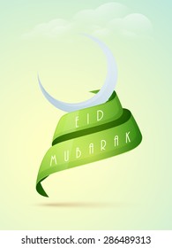 Stylish crescent moon with text Eid Mubarak on glossy green ribbon for muslim community festival celebration on cloudy background.