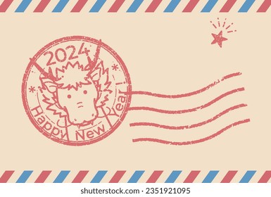 Stylish and cute New Year's card template for the Year of the Dragon, without greeting text (in postmark style)