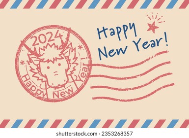 Stylish and cute New Year's card template for the Year of the Dragon (in postmark style)