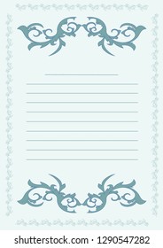 Stylish decorative vintage, retro label decor. Abstract geometric frame, vector illustration. Art Deco style, light colors.