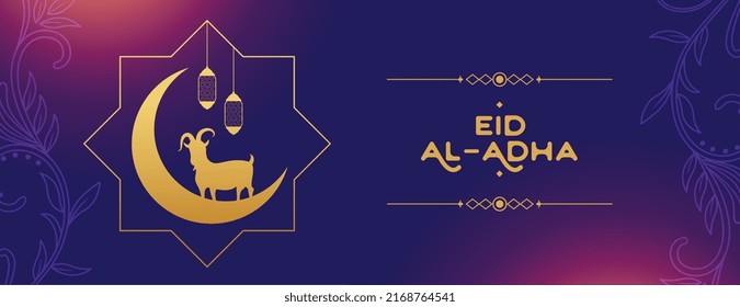 stylish eid al adha mubarak in glow purple background 