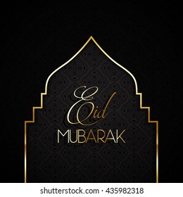 stylish eid Mubarak background