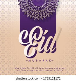 Stylish Eid Mubarak Font on Peach Islamic Pattern Background.