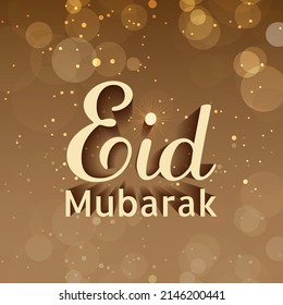 Elegante Fuente De Eid Mubarak Sobre Fondo De Bokeh Marrón.