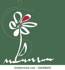 Stylish flower  backgrounds