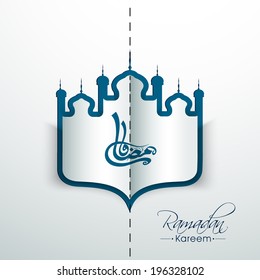 Stylish fold sticky design in shape of mosque and arabic islamic calligraphy of text Ramadan Kareem on grey background. 