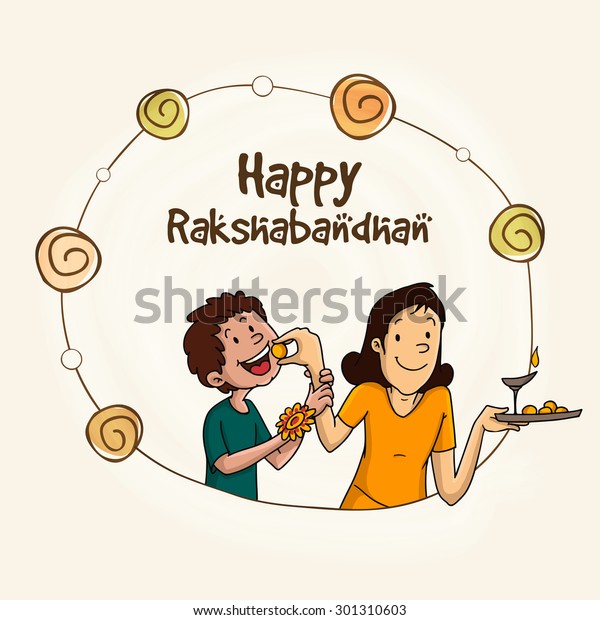 Stylish Frame Ilration Cute Little Brother Stock Vector
