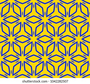 Stylish geometric background. Abstract seamless pattern. Vector illustration.