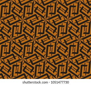 Stylish geometric background. Abstract seamless pattern. Vector illustration.