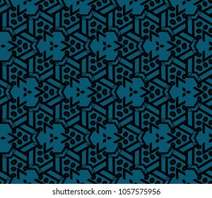 Stylish geometric background. Abstract seamless pattern. Vector illustration.