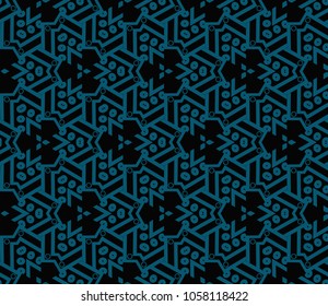 Stylish geometric background. Abstract seamless pattern. Vector illustration.