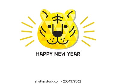 Stylish Geometric Tiger New Year's Card