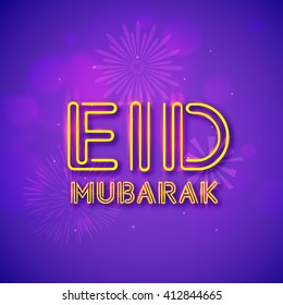 Stylish glowing text Eid Mubarak on creative fireworks decorated shiny purple background for Muslim Community Festival celebration.