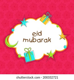 Stylish greeting card design with crescent moon, gift box and stars on pink and brown background. 