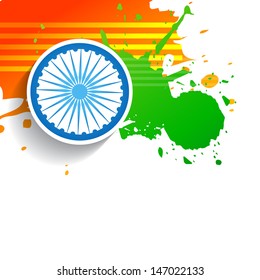 Illustration Ashoka Chakra Splashy Indian Flag Stock Vector (Royalty ...