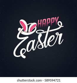 Stylish Happy Easter text with bunny ears.