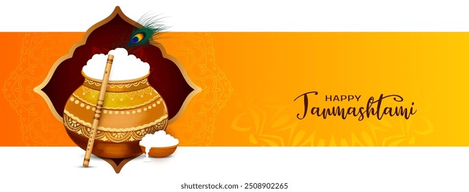 Stylish Happy Janmashtami Indian festival decorative banner vector