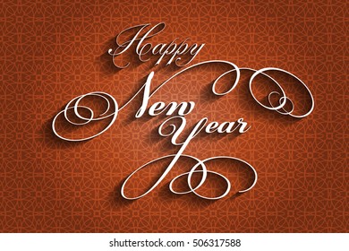 Stylish Happy New Year Text