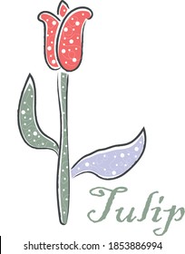 Stylish Icon Of a Flower. Hand Drawn Delicate Design. Scandinavian Style. Vector Illustration