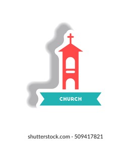 stylish icon in paper sticker style building church