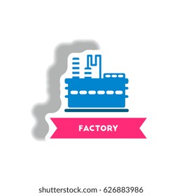 stylish icon in paper sticker style building factory