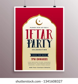 stylish iftar celebration party template