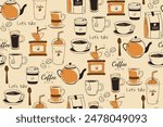 Stylish illustrative coffee pattern. Cups, spoons, coffee makers, coffee beans. Brown drawn seamless pattern.