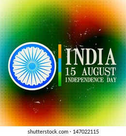 diseño elegante del día de la independencia india